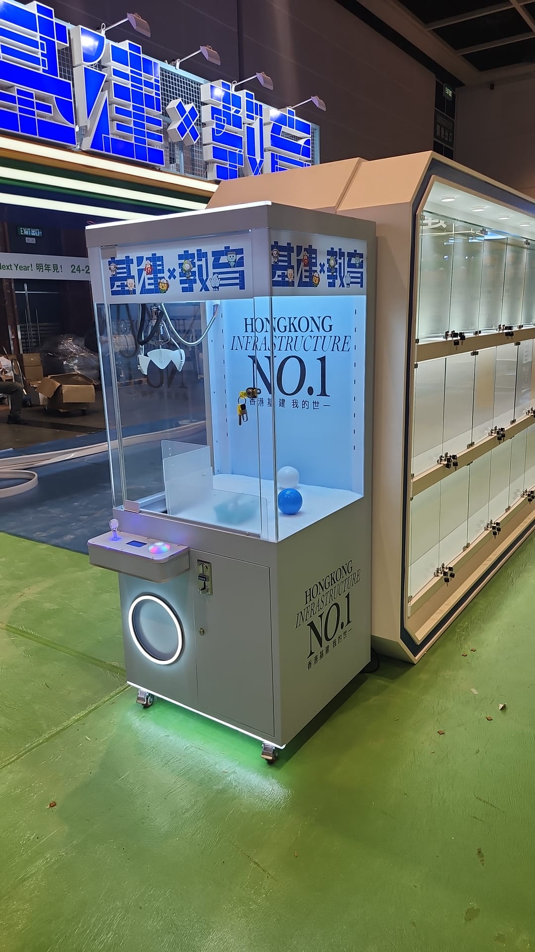 品牌定製機身