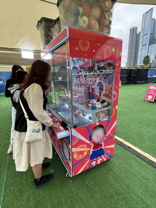 活動現場的夾公仔機